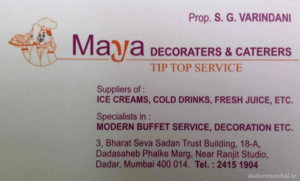 Maya Decoraters & Caterers Photo 6