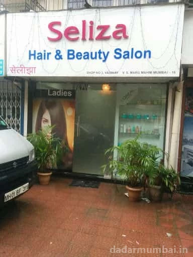 Seliza Hair & Beauty Salon Photo 3
