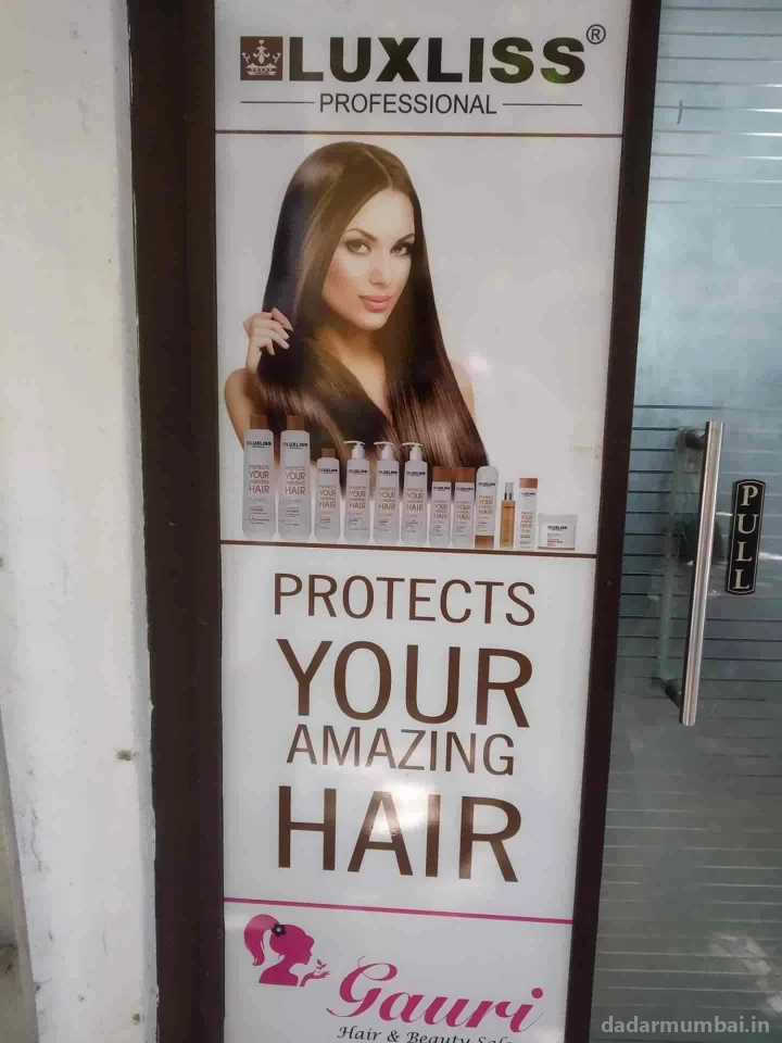 Gouri Hair & Beauty Salon Photo 5