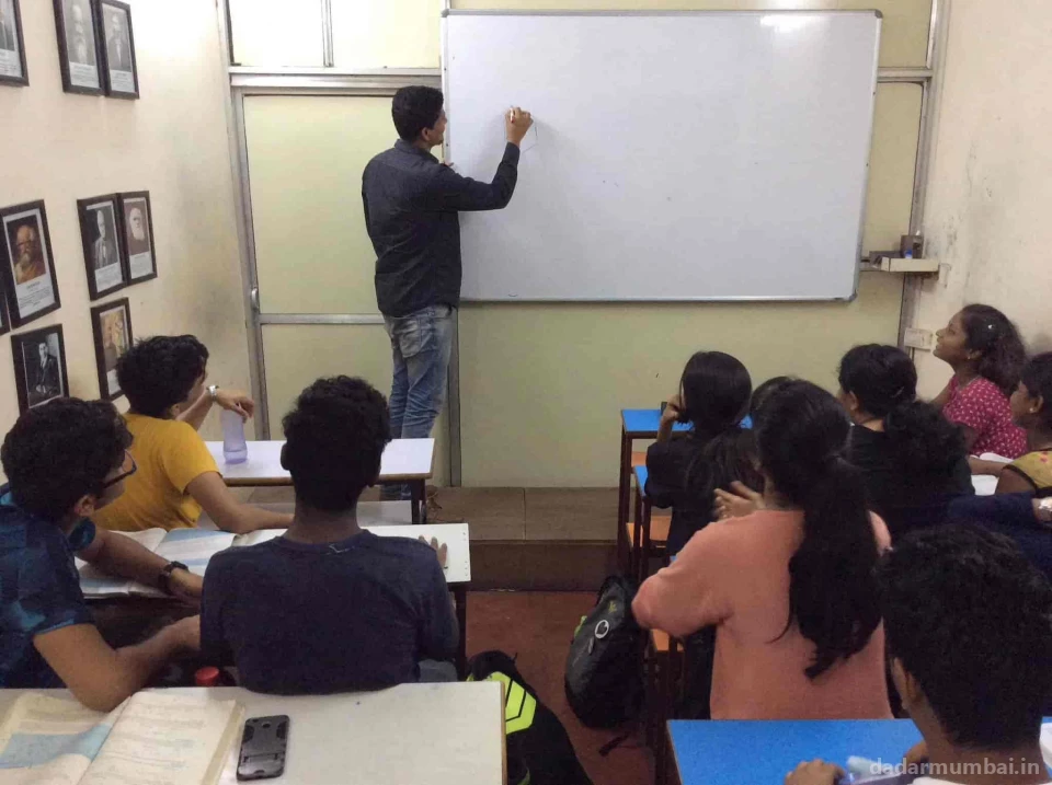 Dr. Nitin’s Group Tuitions Photo 2