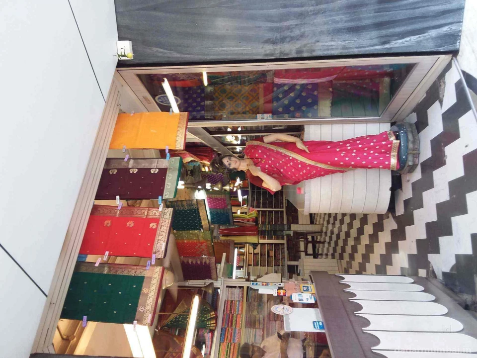 Pradeep Stores Photo 1