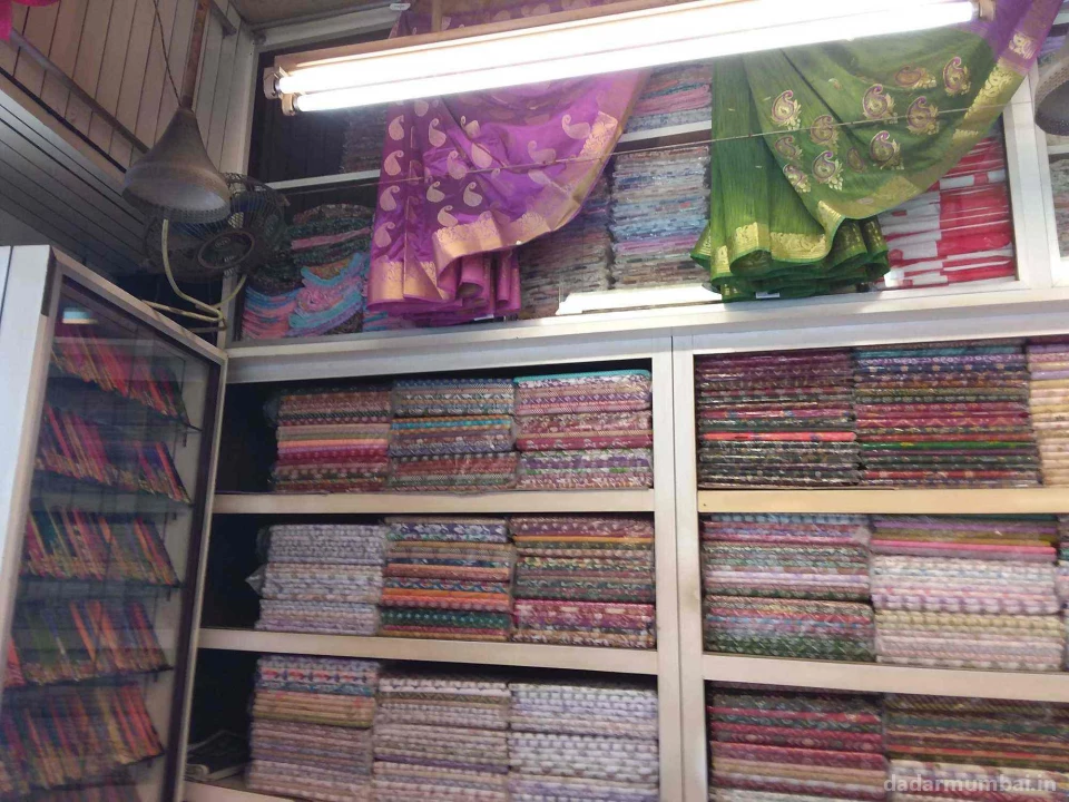 Pradeep Stores Photo 5