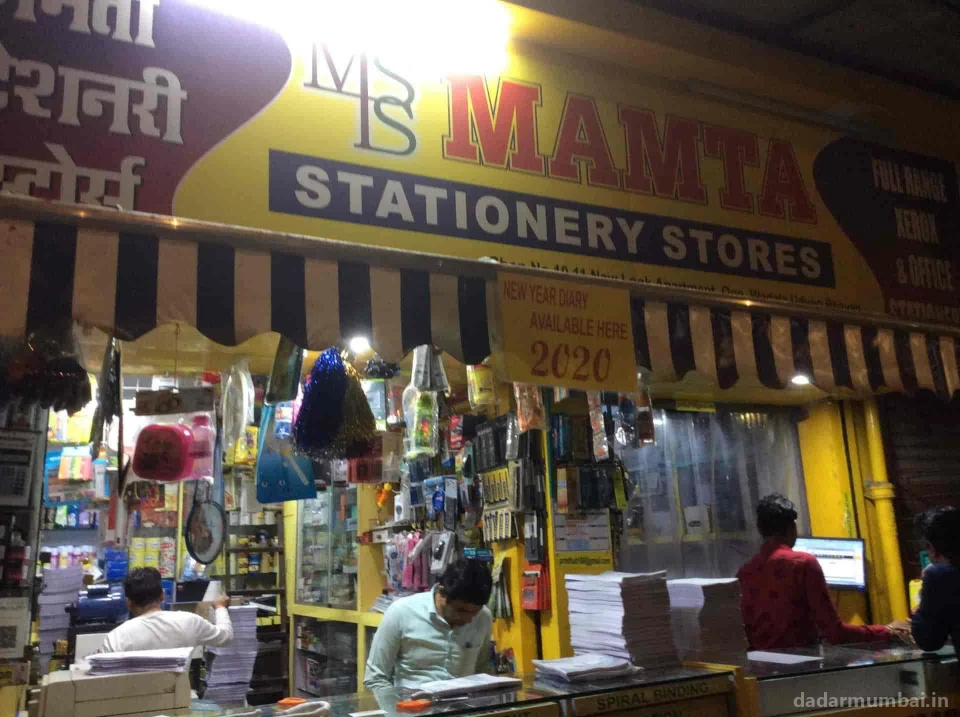 Manta Stationery Stores Photo 6