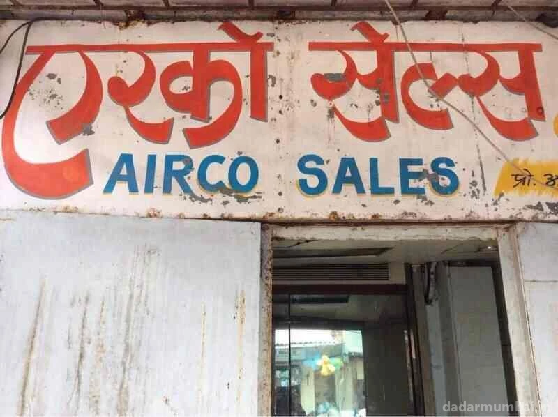 Airco Sales Photo 5