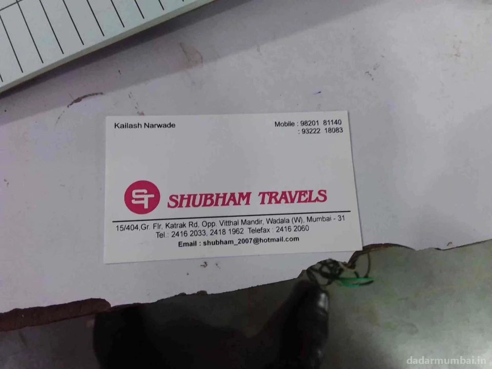 Shubham Travels Photo 1
