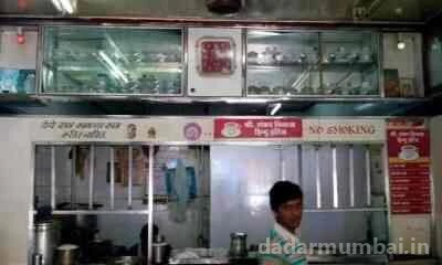 Shankar Vilas Hindu Tea Shop Photo 5