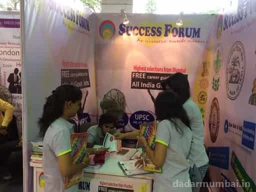 Success Forum | Dadar Photo 3