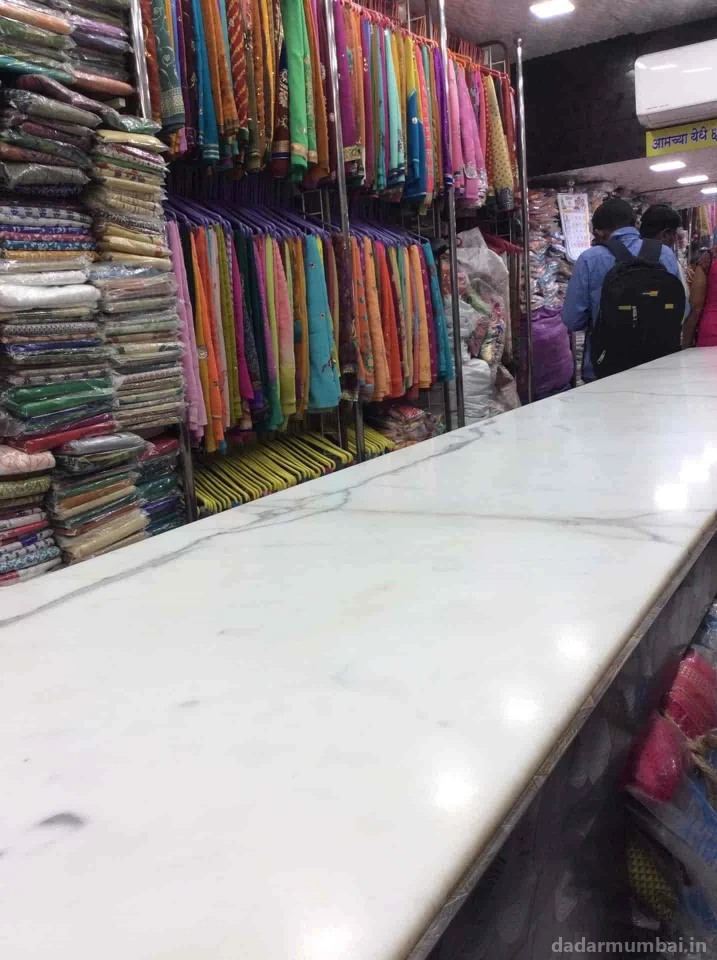 Azad Hind Cloth Stores Photo 1