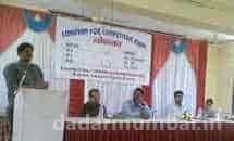 Lokayan IAS Academy -IAS Classes in Mumbai & UPSC Classes in Mumbai) Photo 3