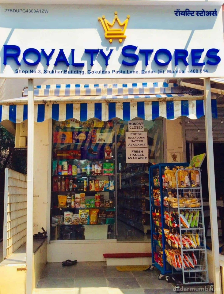 Royalty Stores Photo 2