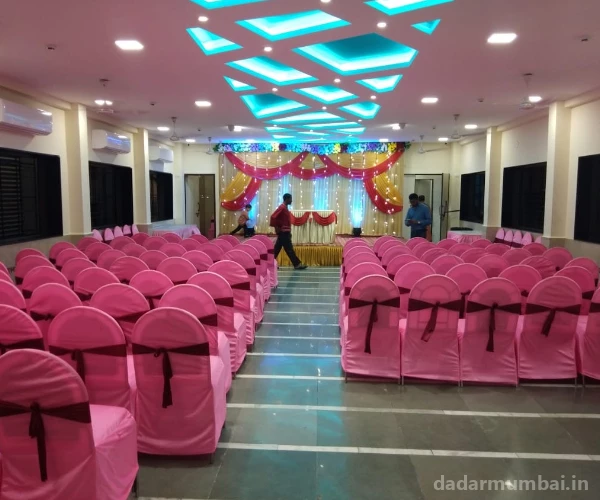 Kashinath Dhuru Hall Photo 7