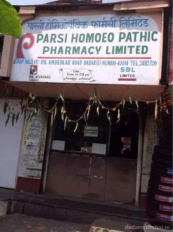 Parsi Homoeopathic Pharmacy Limited Photo 4