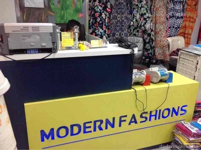 Modern Garments Photo 3