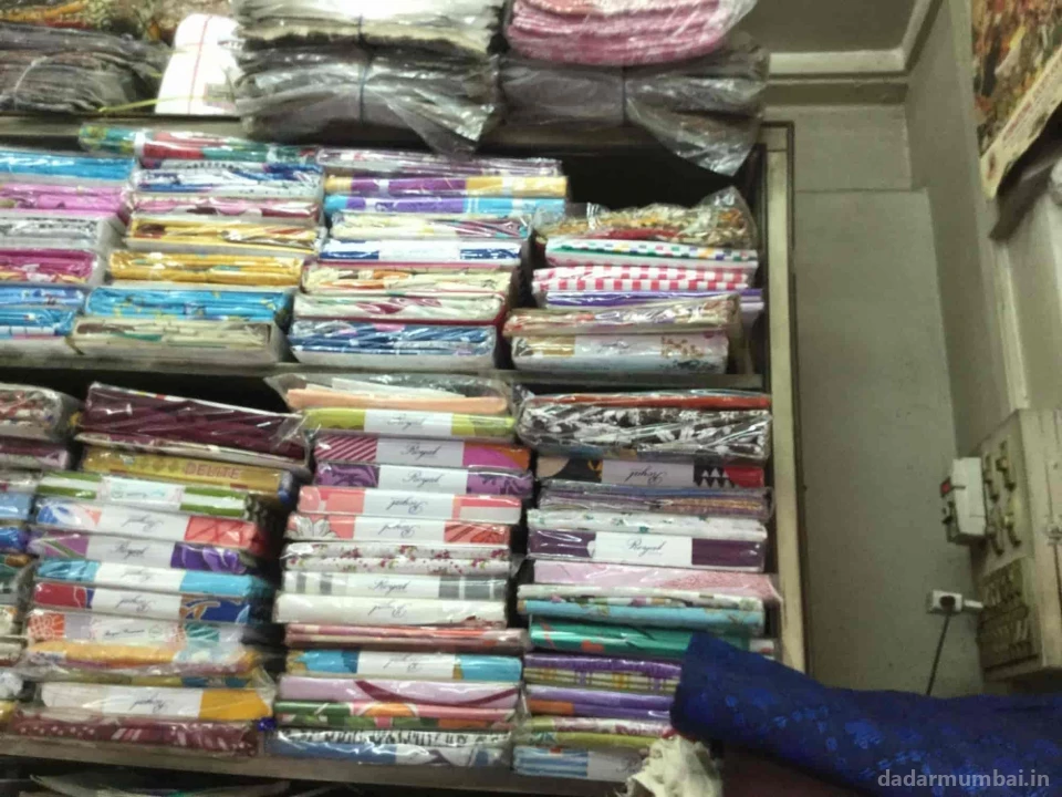 Hari Om Textiles Photo 2