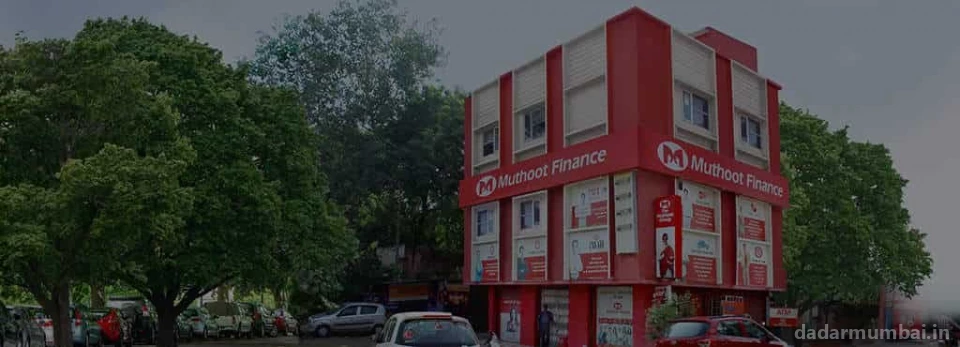 Muthoot Finance Ltd. Photo 1