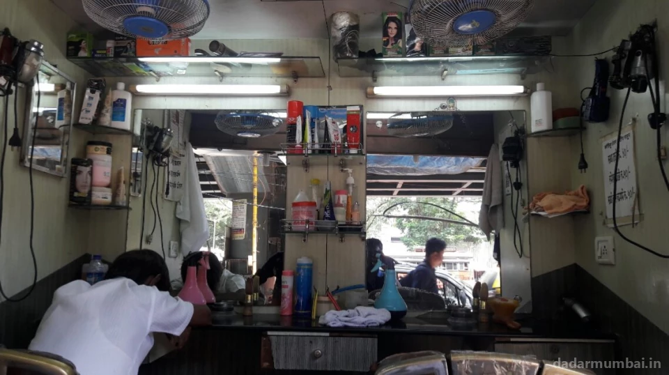 Kohinoor Hair Dressers Photo 4