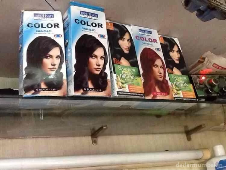 Kohinoor Hair Dressers Photo 8