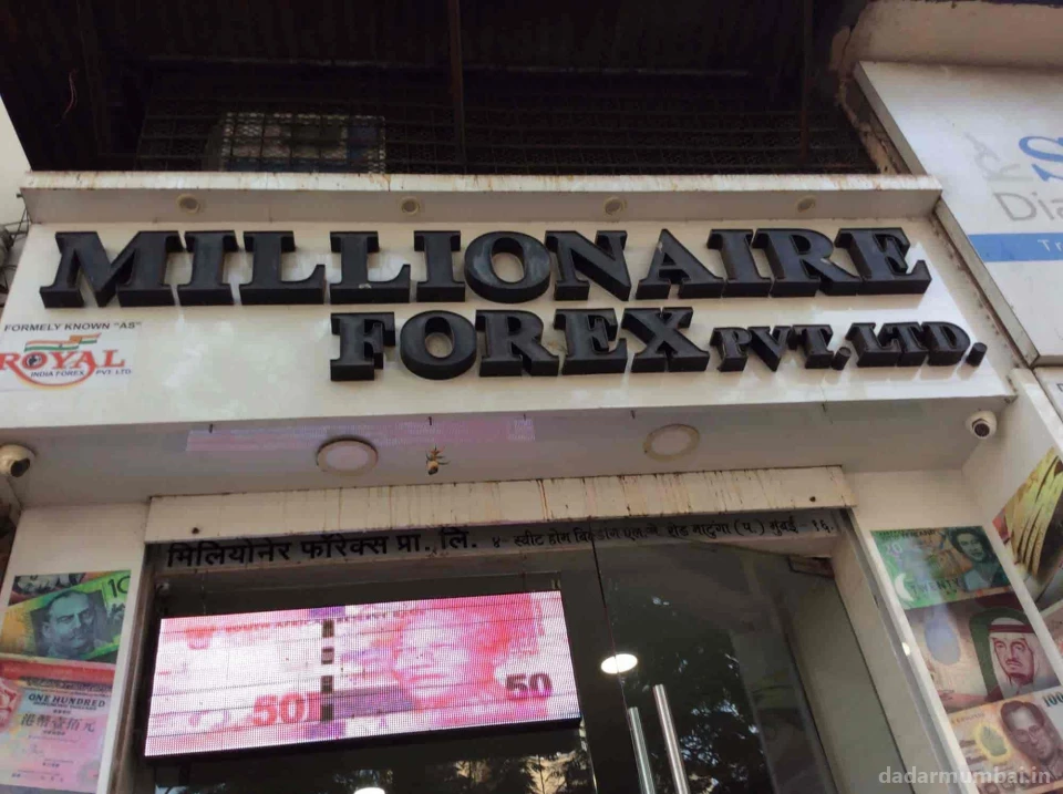 Millionaire Forex Pvt. Ltd. Photo 6