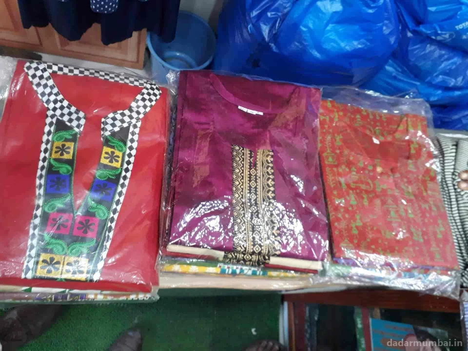 Siddhi Sai Stores Photo 3