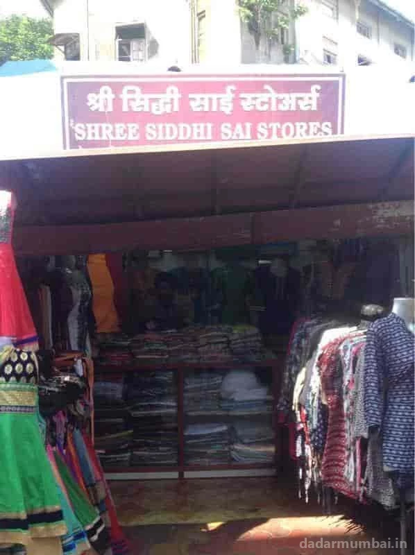 Siddhi Sai Stores Photo 5