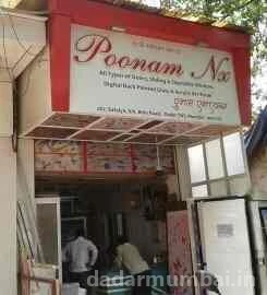 Poonam NX Photo 3