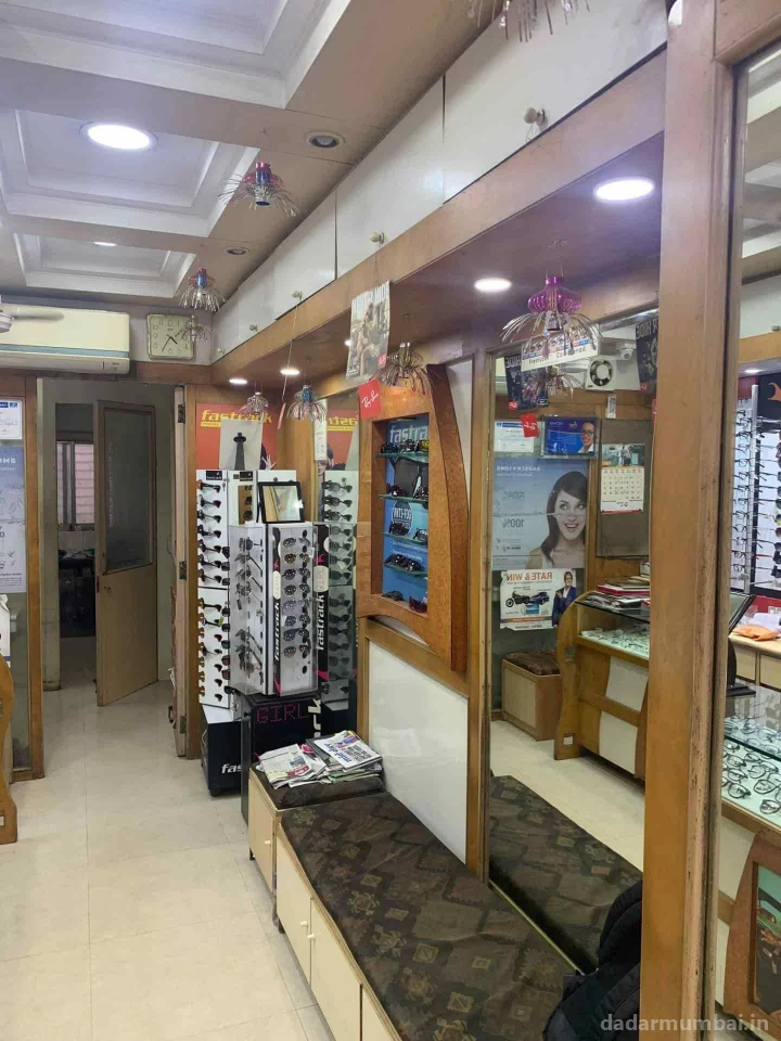 Dabholkar & Sons Opticians Photo 5