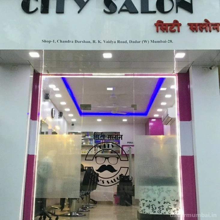 City Salon Photo 5