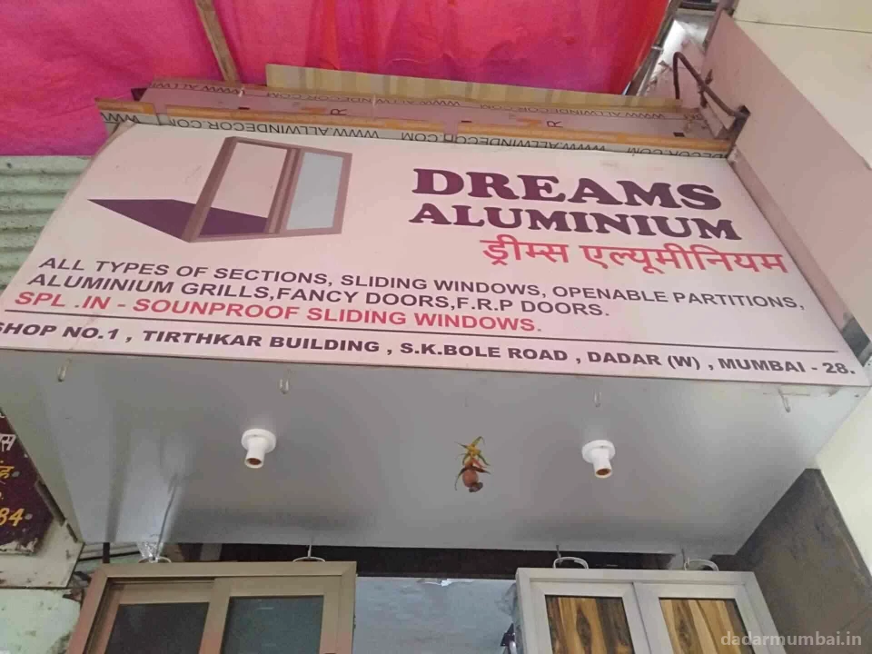Dream aluminium Photo 3