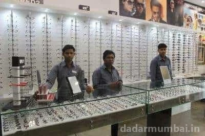 Shirodkar Opticals Photo 2