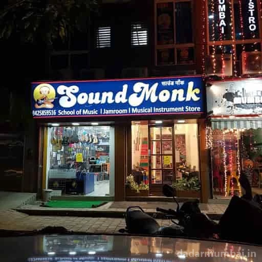 SoundMonk Musical Instrument Store Dadar (W)-Mumbai Photo 1