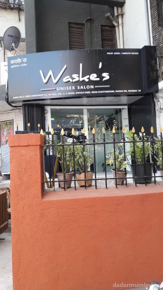 Waske's Unisex Salon Photo 7