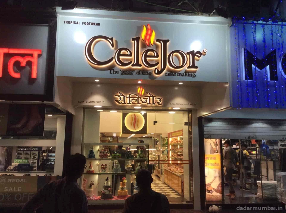 Celejor Cake Shop Dadar T.T Photo 2