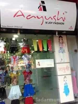 Aayushi Fashion Photo 2