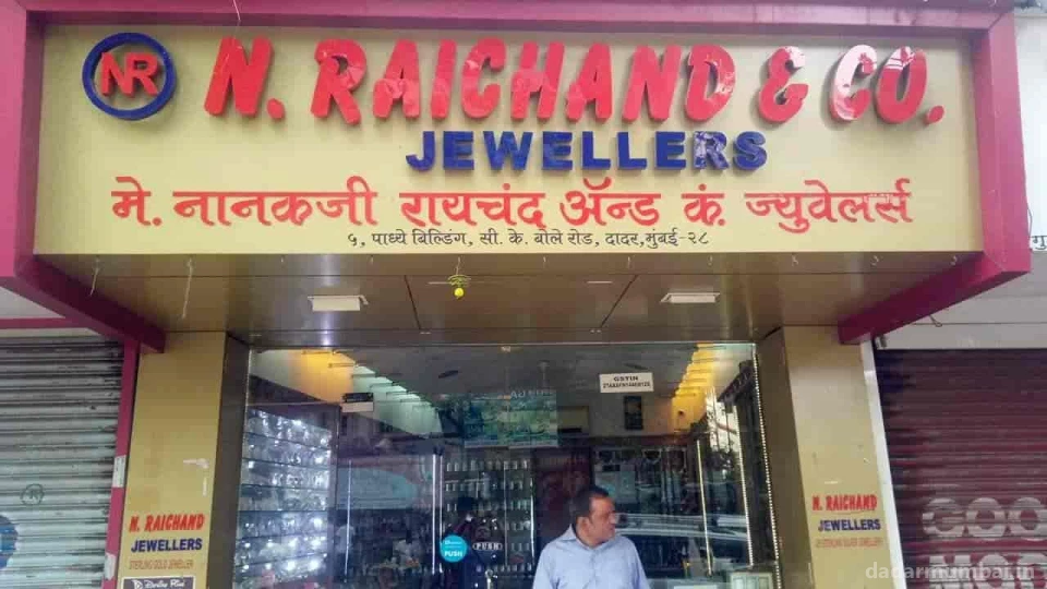 M / S Nanakji Raichand & Co. Jewellers Photo 1