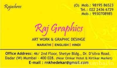 Raj Graphics Photo 1
