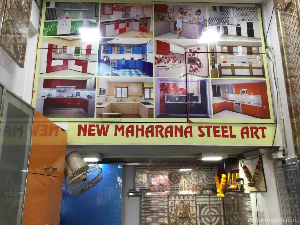 Maharana Steel Art Photo 2