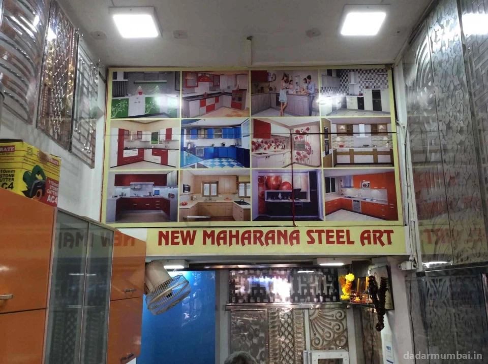 Maharana Steel Art Photo 6