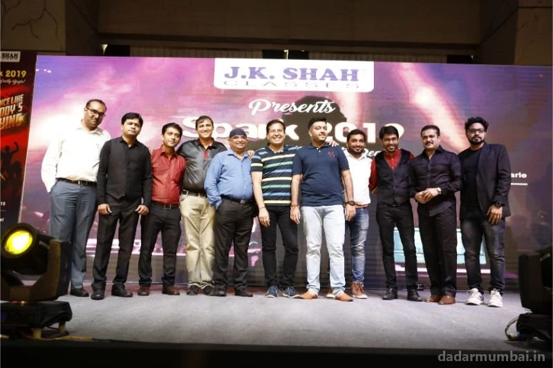 J K Shah Classes Photo 1