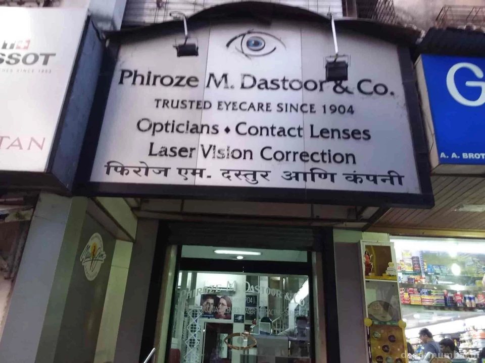 Phiroze M. Dastoor & Co. Photo 4