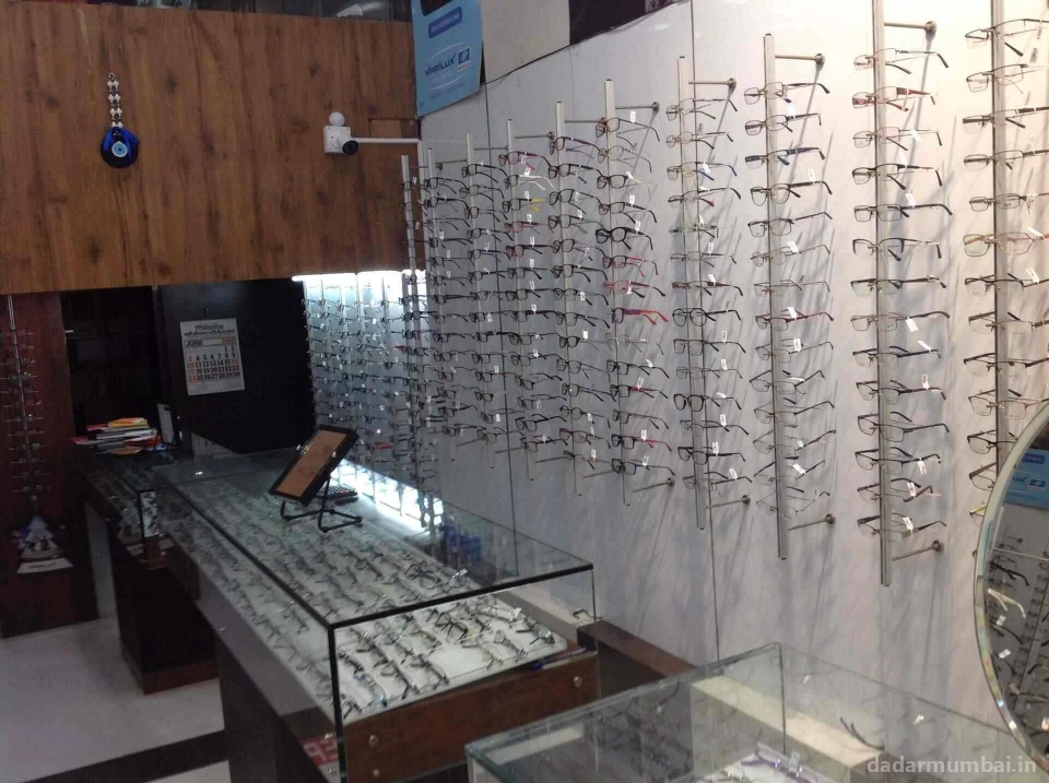 Shirodkar Opticians Photo 2