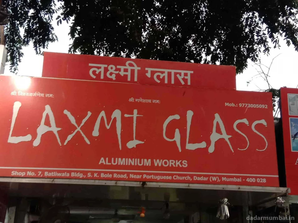 Laxmi Glass Store Photo 4