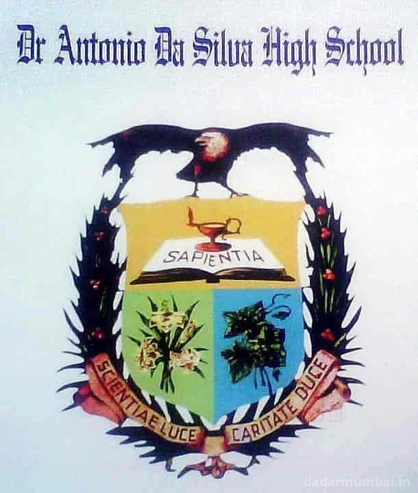 Dr. Antonio Da Silva Technical High School & Jr. College Of Science Photo 4
