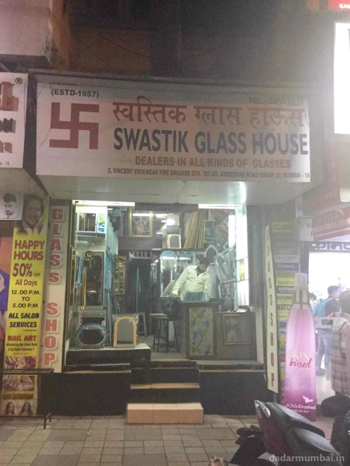 Swastik Glass House Photo 5