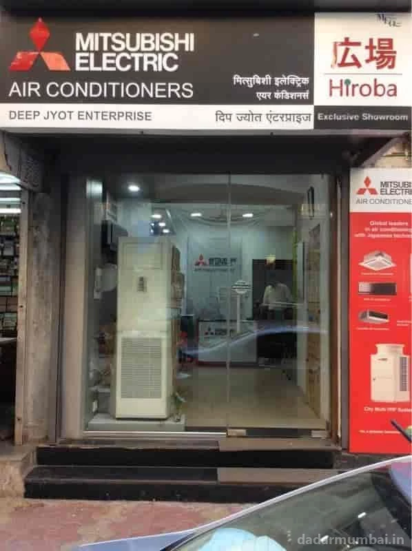 Deep Jyot Enterprise - Mitsubishi Electric Air Conditioners Dealer Photo 5