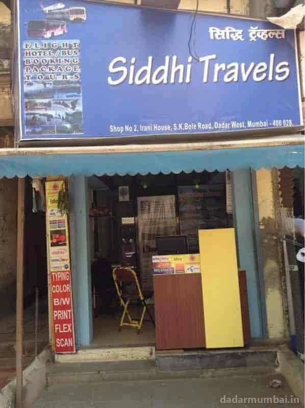 Siddhi Travels Photo 2