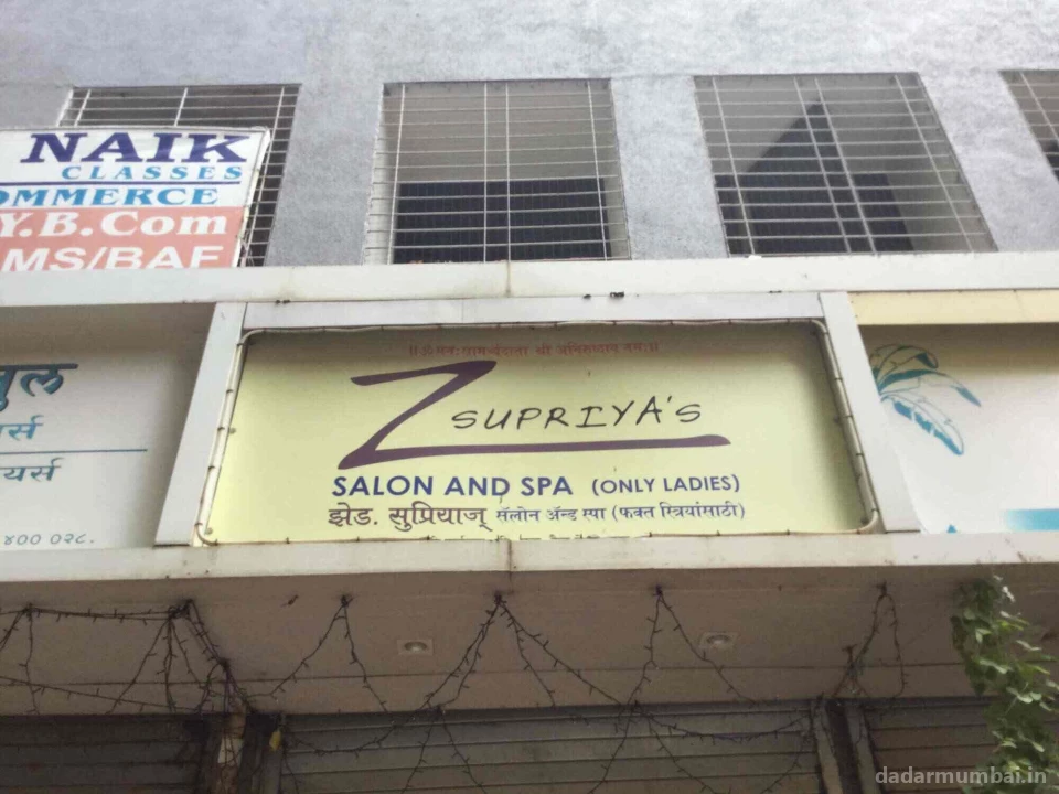 Zsupriya's Salon & spa Photo 5