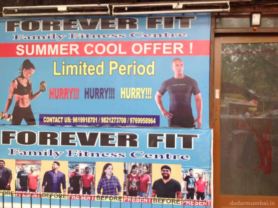 Forever Fit Photo 1