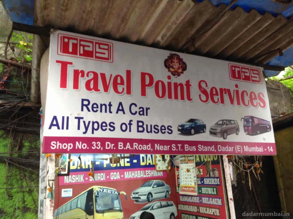 Travel Point Service Photo 1