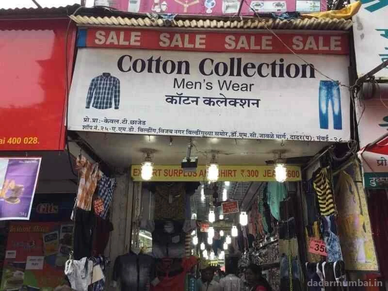 Cotton Collection Photo 5