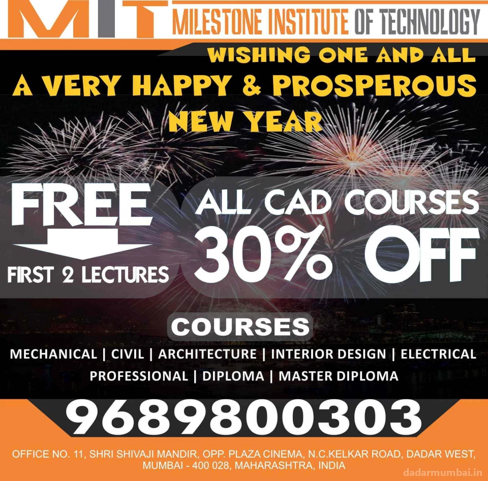 Milestone Institute Of Technology (Dadar) Photo 6